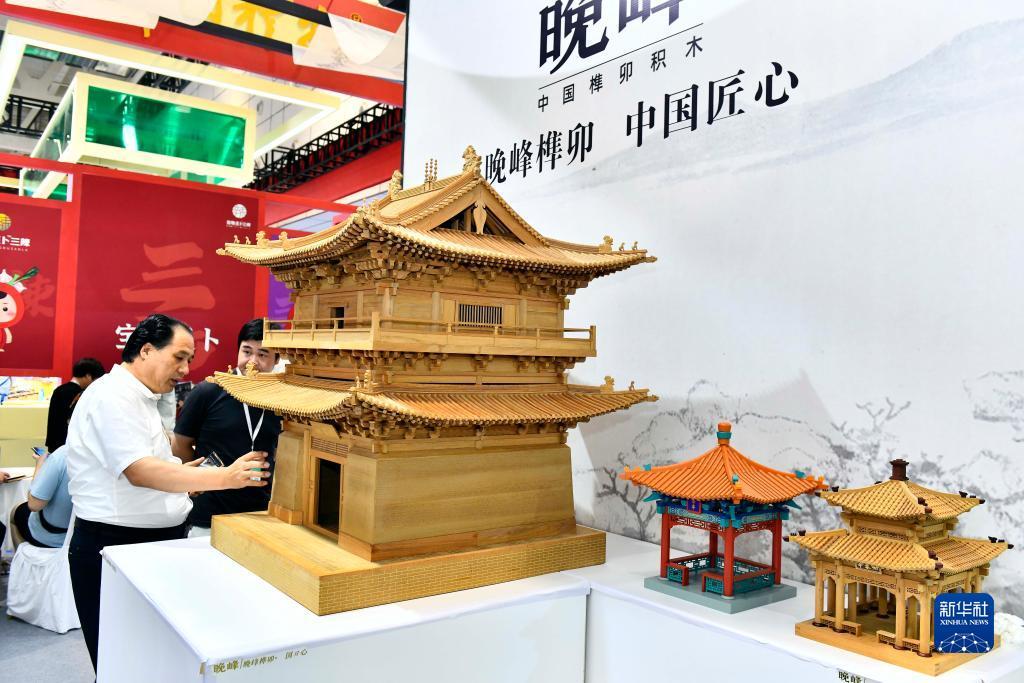 蓬莱岛娱乐平台注册