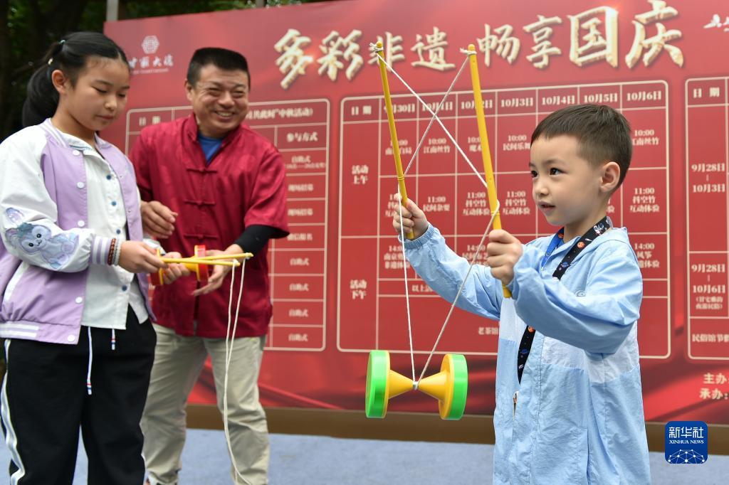 上游 棋牌